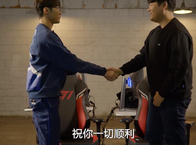 岳伦vsfaker，双劫大战再度上演