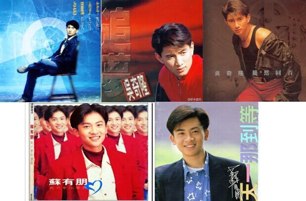 小虎队最催人泪下的歌，手势舞背后的故事令人感动