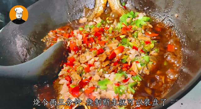 大黄鱼怎么做好吃，大黄鱼的正宗做法大全家常