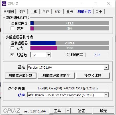 机械革命s1深空灰，竟比“神船”还有性价比