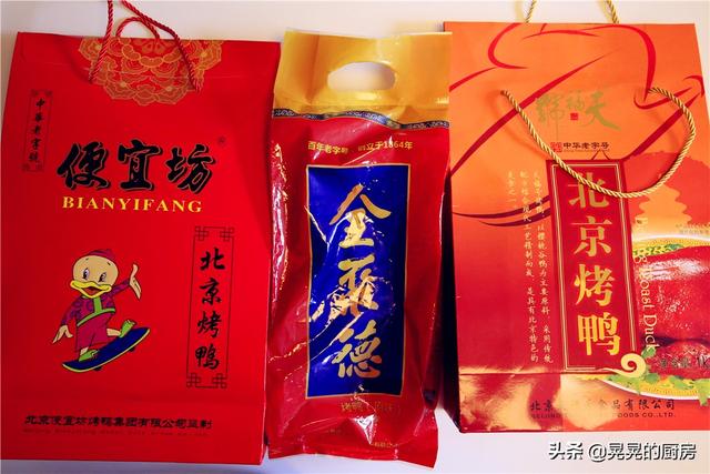 20款北京烤鸭给你正宗的美味，推荐这4家是首选