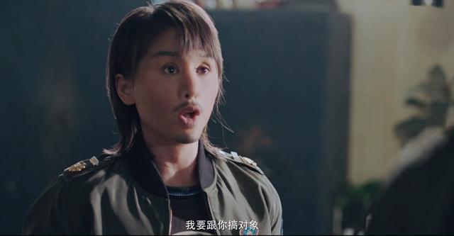 动物管理局四爷什么来历，动物管理局四爷其实没死