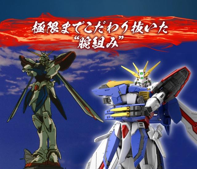 万代rg独角兽模型测评，你们都已经知道了