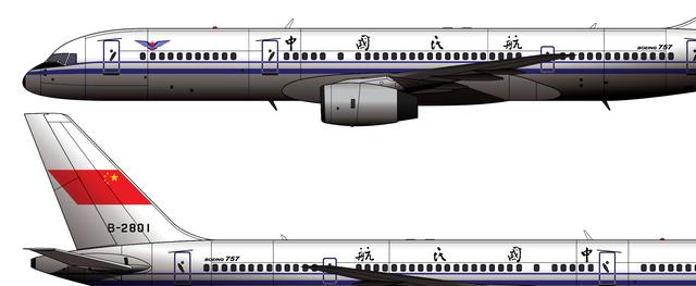 国内飞机坠毁事件，回顾南航392航班4.25昆明巫家坝机场重着陆事故（235号航班坠毁画面）