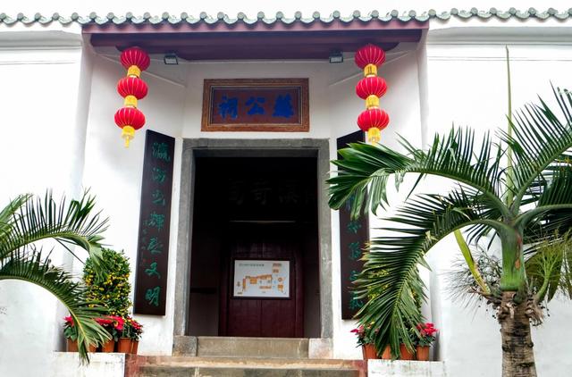 海南五公祠是什么，海南忠臣贬谪的纪念地