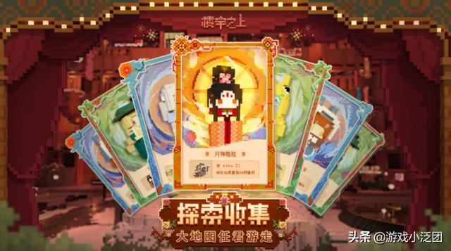 几款好玩的太空手游，自由探索太空世界