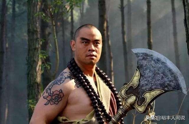 鲁智深晋松个人资料，晋松为儿子做早饭