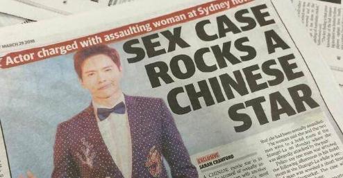 高云翔事件全部经过，高云翔案情情况