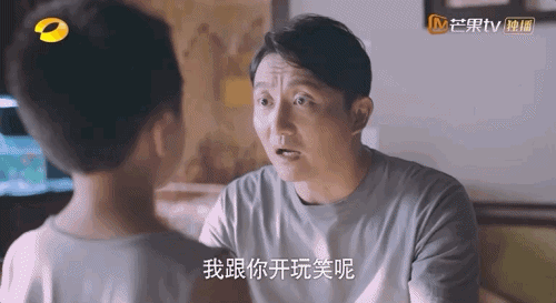 张新成和谭松韵长得像，说不是姐弟可能都没人信