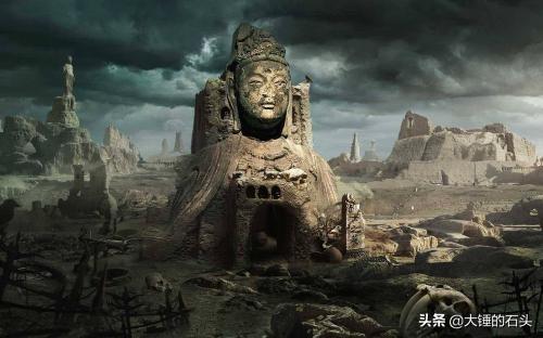 罗布泊双鱼玉佩事件，罗布泊双鱼玉佩事件百科