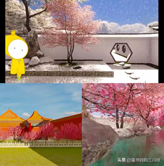 儿童科普纪录片，适合儿童看的科普片（9部孩子必看的顶级纪录片）