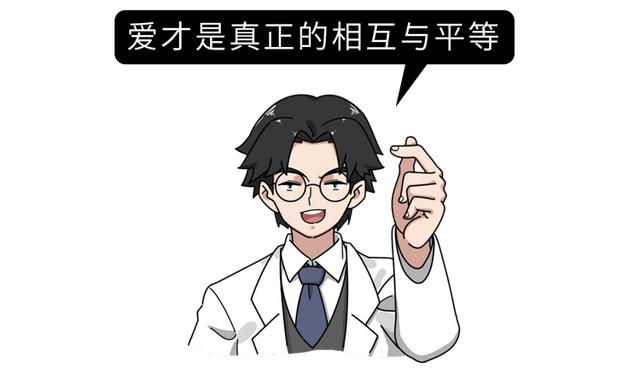男性打避孕针的优点和缺点，一针可管13年的男性避孕针进展如何