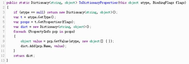c代码，c的基本代码