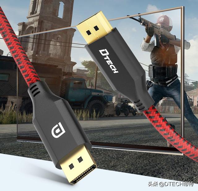 显示器dp接口，dp接口一般用在哪儿