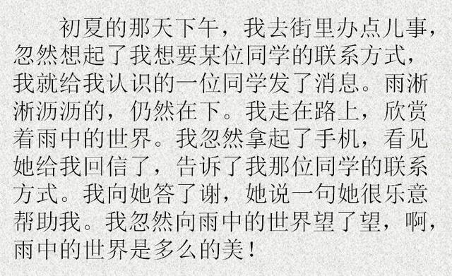 除了奶酪体还有什么好看的字体，十种字体栖隐体