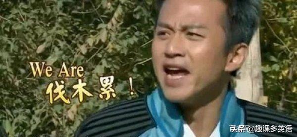 户口本索引页和首页是一个吗，户口本可不是familybook赶紧改过来