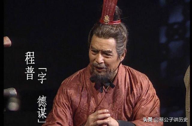 周瑜真实历史，历史上真实的周瑜你知道多少