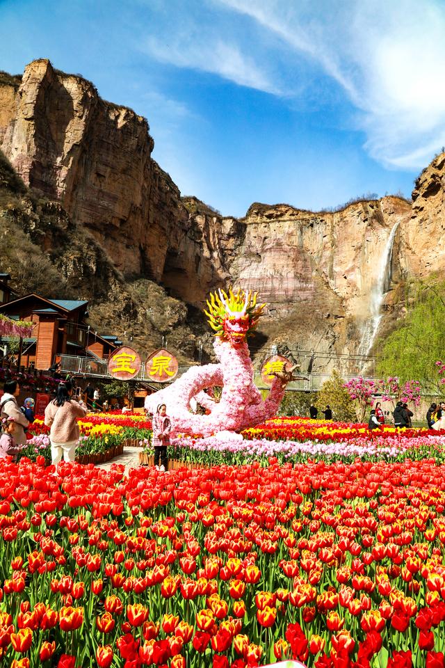 宝泉旅游攻略，史上最硬核攻略来袭