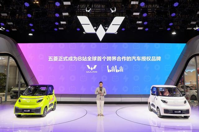 五菱最新款即将上市轿车，配下沉式魔术空间