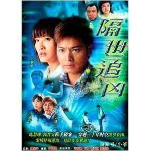 好看的tvb破案剧推荐，当年高产巅峰作品的TVB