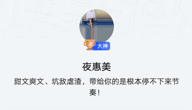 十大公认最好看的小说言情，十部顶级好看的言情小说推荐（强推10本9.6分+现言‖超好看高质量言情‖天花板《京洛再无佳人》）
