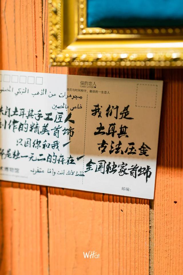 广州饰品店排行榜，荔湾丨广州学生党必逛的小首饰城