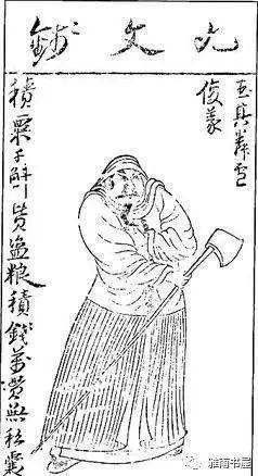 卢俊义的性格特点，水浒传卢俊义的性格特征分析