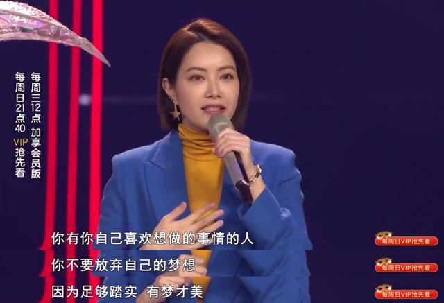 周星驰徐怀钰现状，拒绝周星驰片约