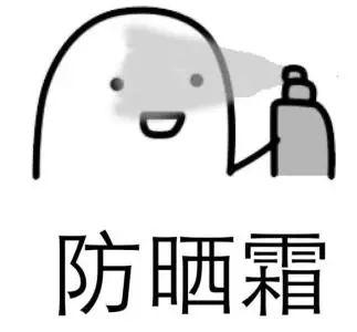 一步一步教你学化妆，零基础都可以学会的化妆教程（手把手教你画简单精致的日常妆）