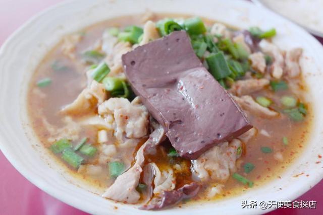 信阳羊山最好吃的胡辣汤，信阳这三道美食