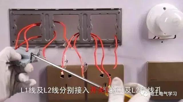 一开多控实际接线，一开单控、双控、多控开关接线图