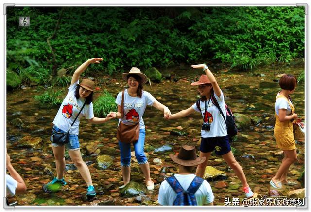 张家界旅游几月份去好，去张家界几月份旅游最好时间（张家界旅游什么时候去最好）