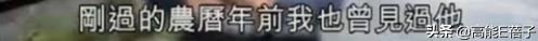 港片恶人李兆基去世，“港片四大恶人”李兆基病逝终年69岁