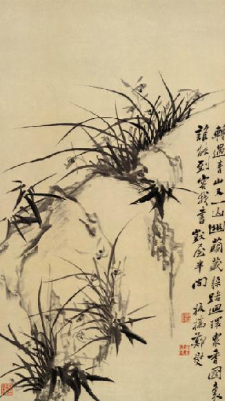 郑板桥兰竹图艺术鉴赏，扬州八怪之一郑板桥笔下兰花竹子