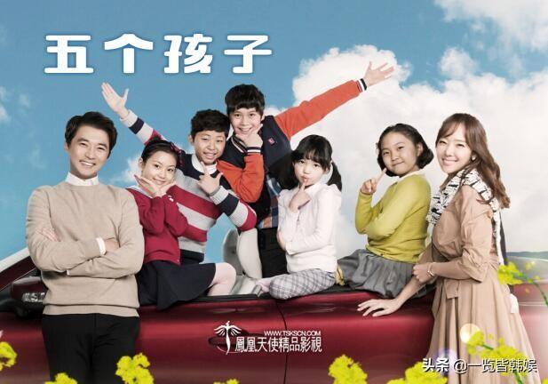 安在旭年轻图片，韩国男明星安在旭现状