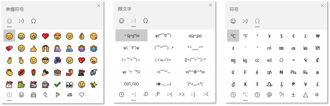 win10哪个版本好用，现在win10版本哪个最好用（Win10各版本的区别是啥）