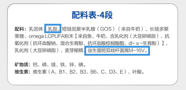 澳洲爱他美白金版和金装版区别，英国爱他美白金版和澳洲爱他美白金版哪个好