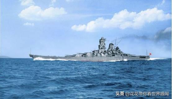 大和号战列舰在哪里被击沉，日本海军最大的战列舰大和号