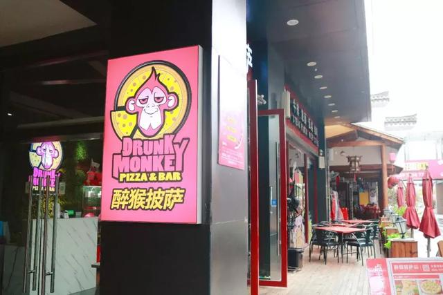 三元小厨新奥尔良口味如何，中骏好吃到爆炸的轻食