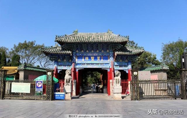 山东自由行五日游，自由行去山东五天行程安排