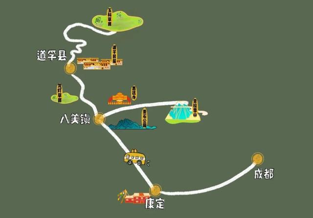 甘孜游玩攻略4天，给你推荐甘孜道孚