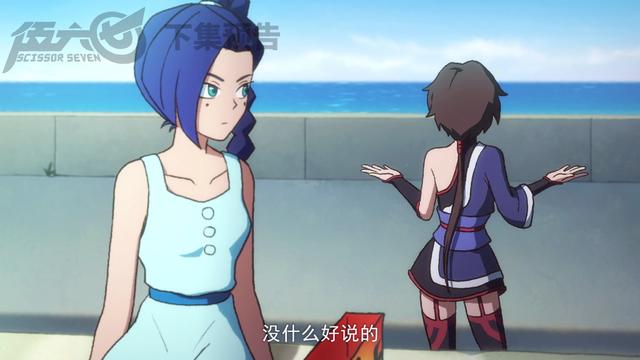 刺客伍六七梅花十一现状，梅花十一为何要杀了自己弟弟