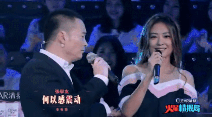 叶璇温峥嵘对比照，参加《演员2》让人惊喜