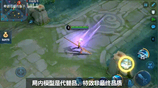韩信最新皮肤技能展示，新赛季于24号开启