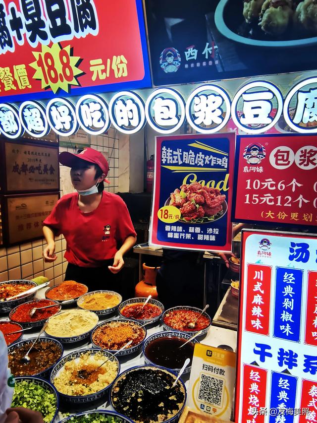 成都小吃街哪里最正宗，成都最有特色的小吃街在哪里