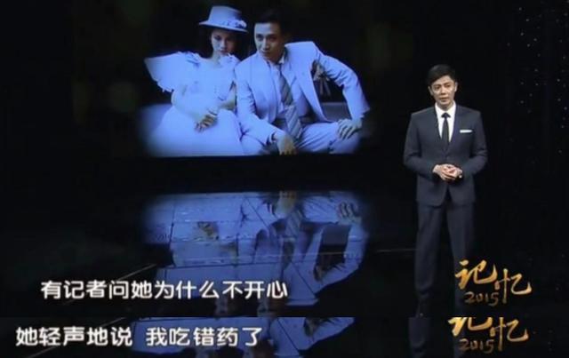 汤镇业与翁美玲，翁美玲与汤镇业什么时候在一起（汤镇业的愧疚一生）