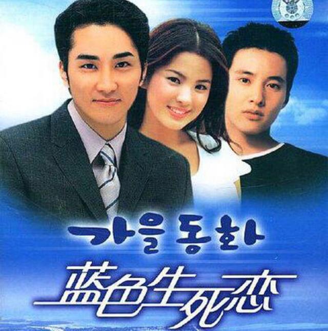 韩国电视剧追剧推荐，曾经一起追的韩剧经典电视剧