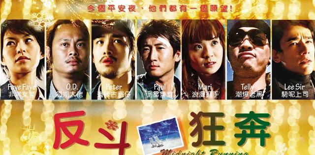 少年的你票房破7，曾国祥电影少年的你票房（《少年的你》5天收7亿票房）