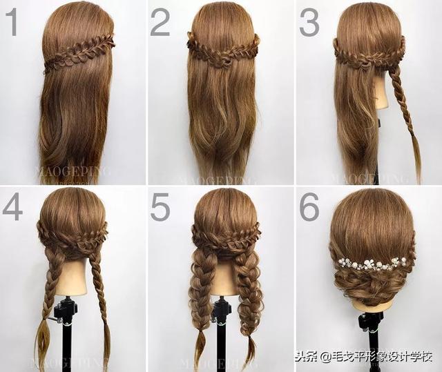 超实用新娘盘发造型图解教程，自己能扎最简单新娘盘发
