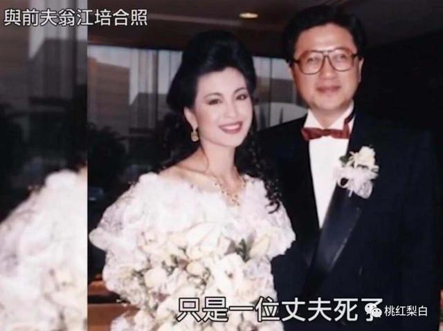 伍咏薇定居北京，从小服务员做到港圈